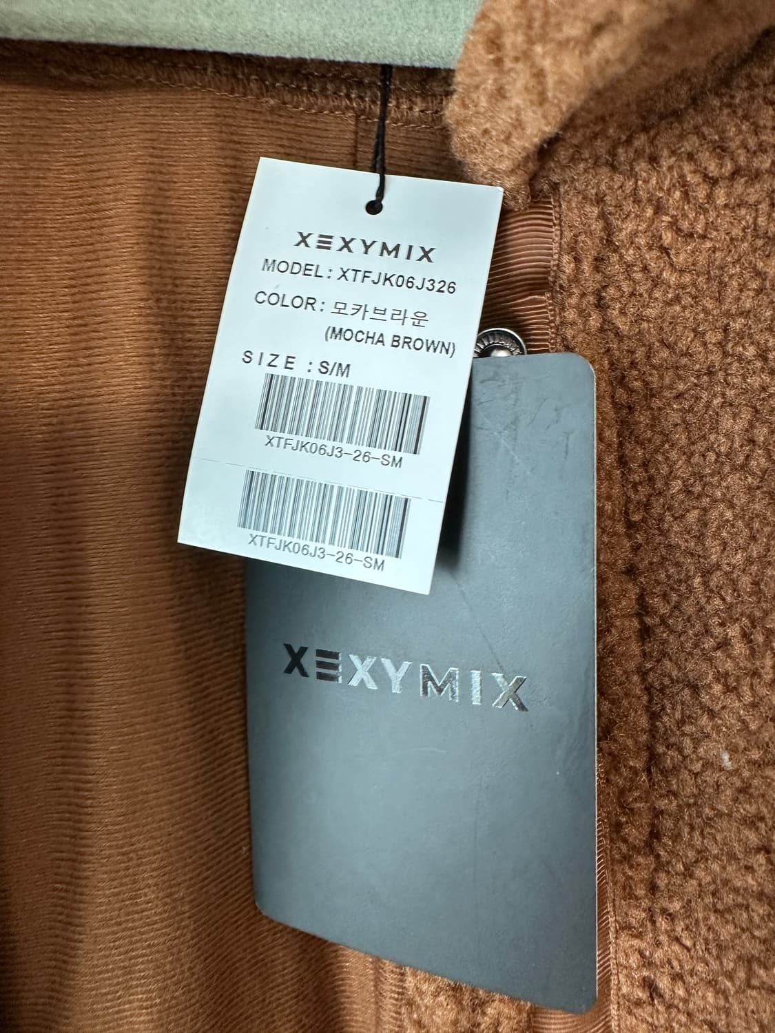 젝시믹스 쉐르파 코지 롱 자켓 S/M 새상품 상품이미지6