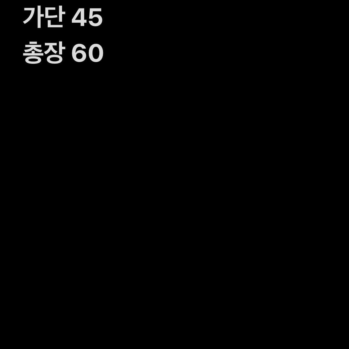 나이키 액티브 그레이 후드 집업 상품이미지5