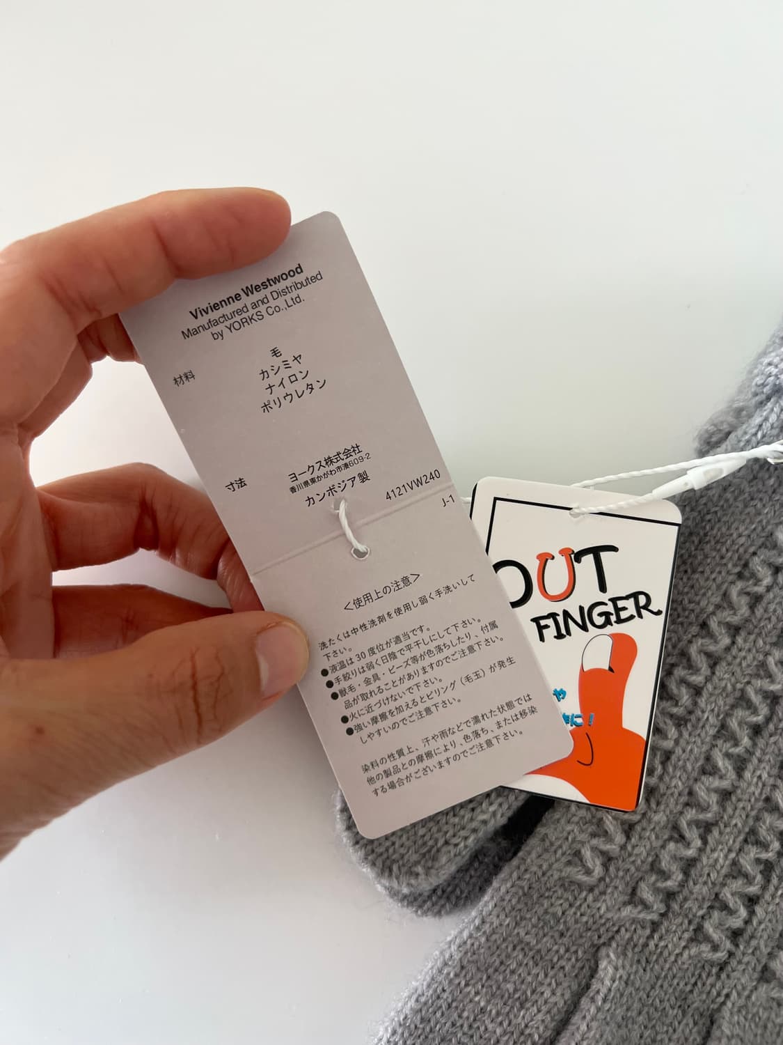 비비안웨스트우드 울장갑 상품이미지6