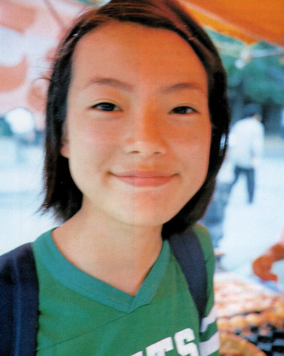 H 에이치 매거진 1995년 11월호 DOOPEES, 히로믹스 등 상품이미지3