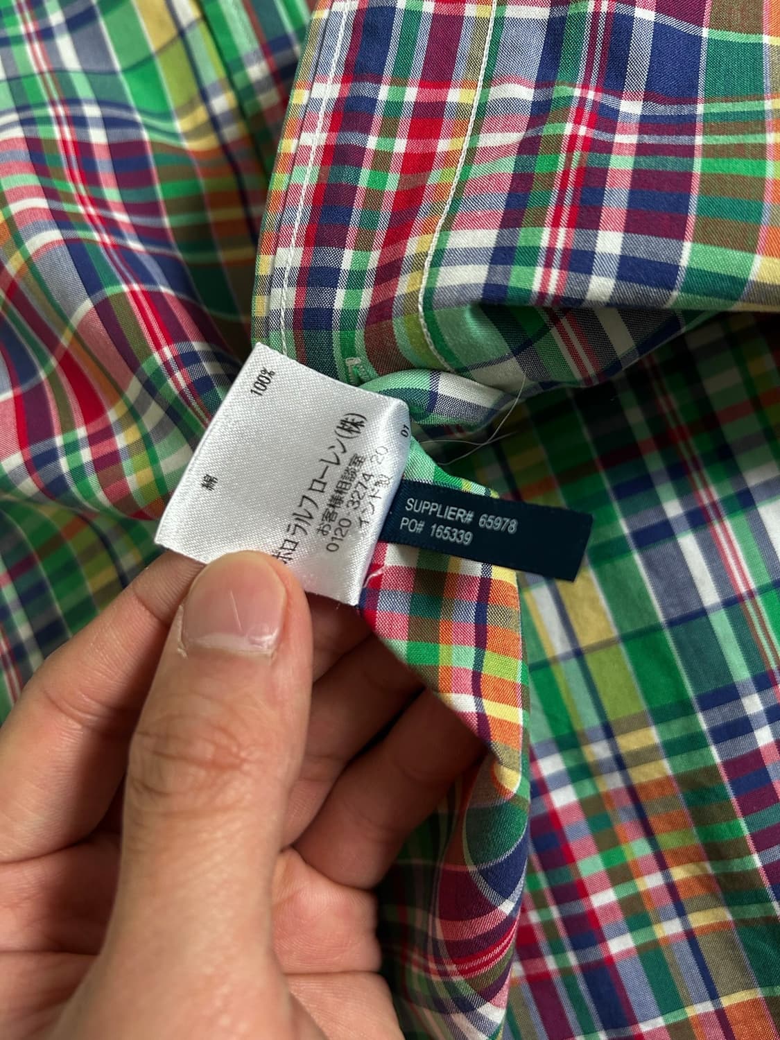 폴로랄프로렌 커스텀핏 마드라스 체크 셔츠 Made in India 상품이미지6