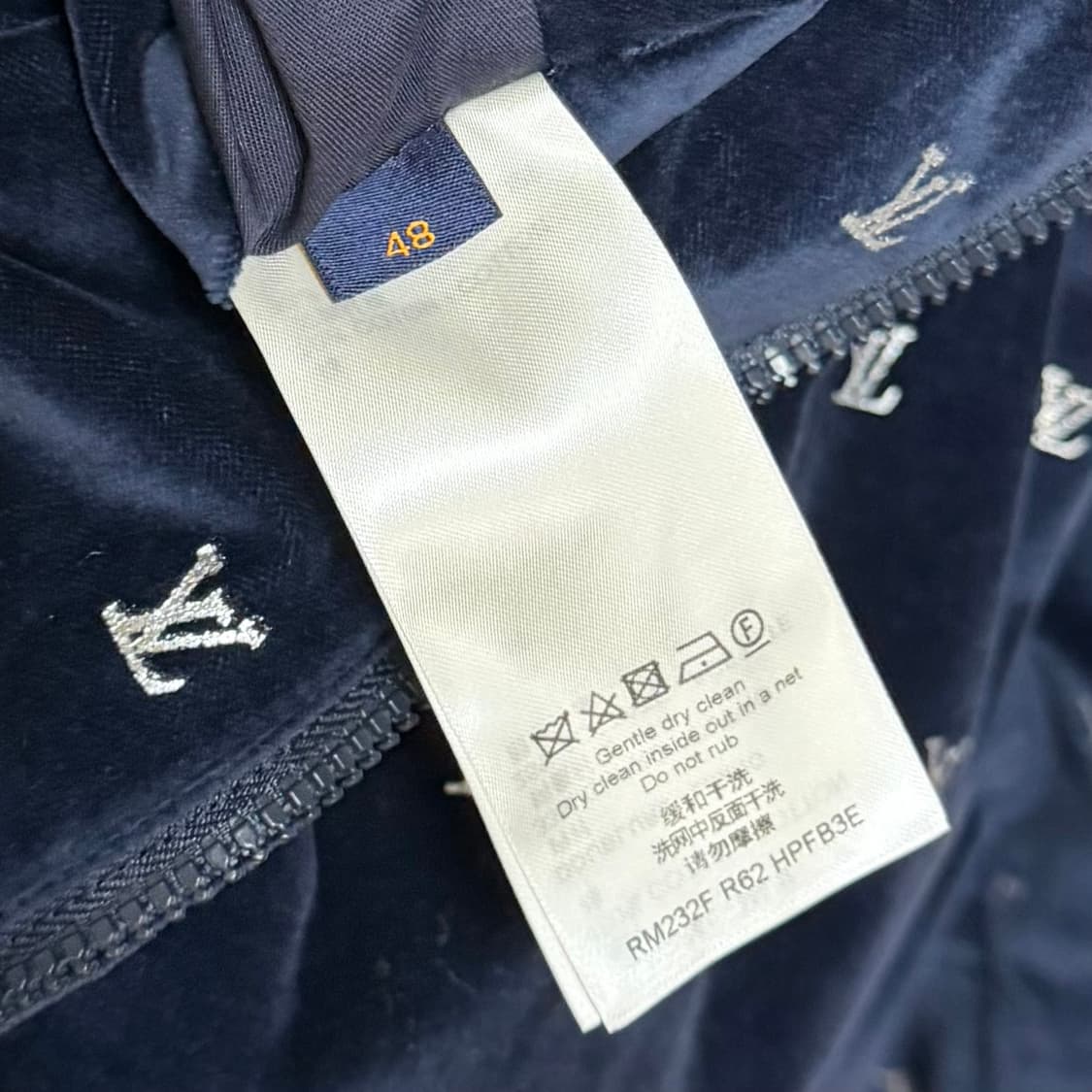 [S+급/48] 루이비통 LV 벨벳 이브닝 모노그램 블루종 자켓 상품이미지7