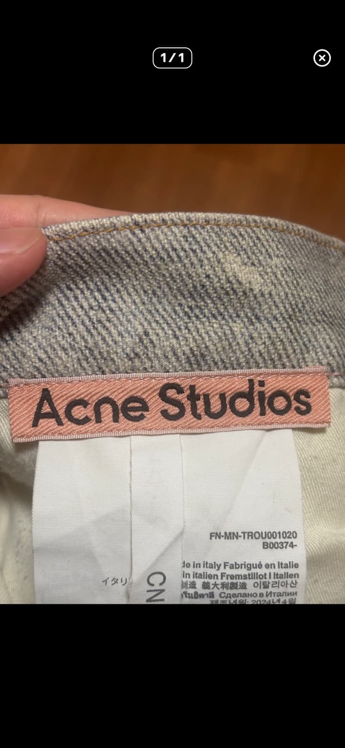 (50)아크네 스튜디오 배기핏 진 1981F 미드블루 상품이미지8