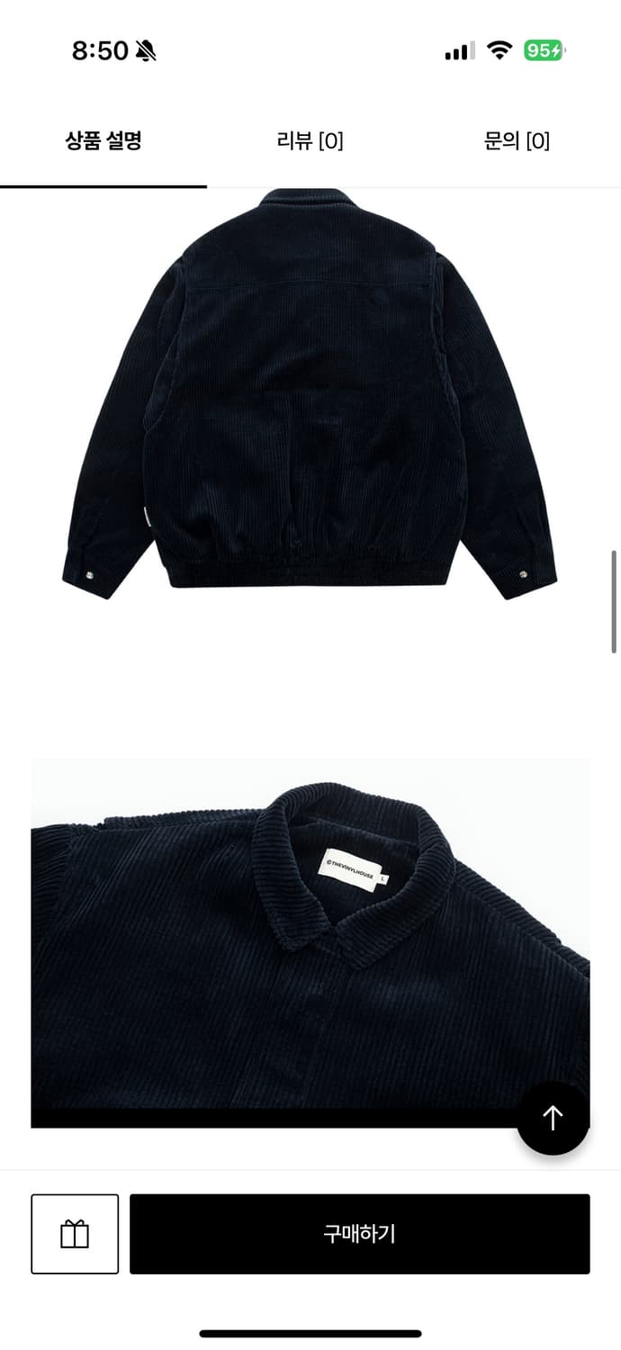 더바이닐하우스 코듀로이 네이비 블루종 아우터 상품이미지2