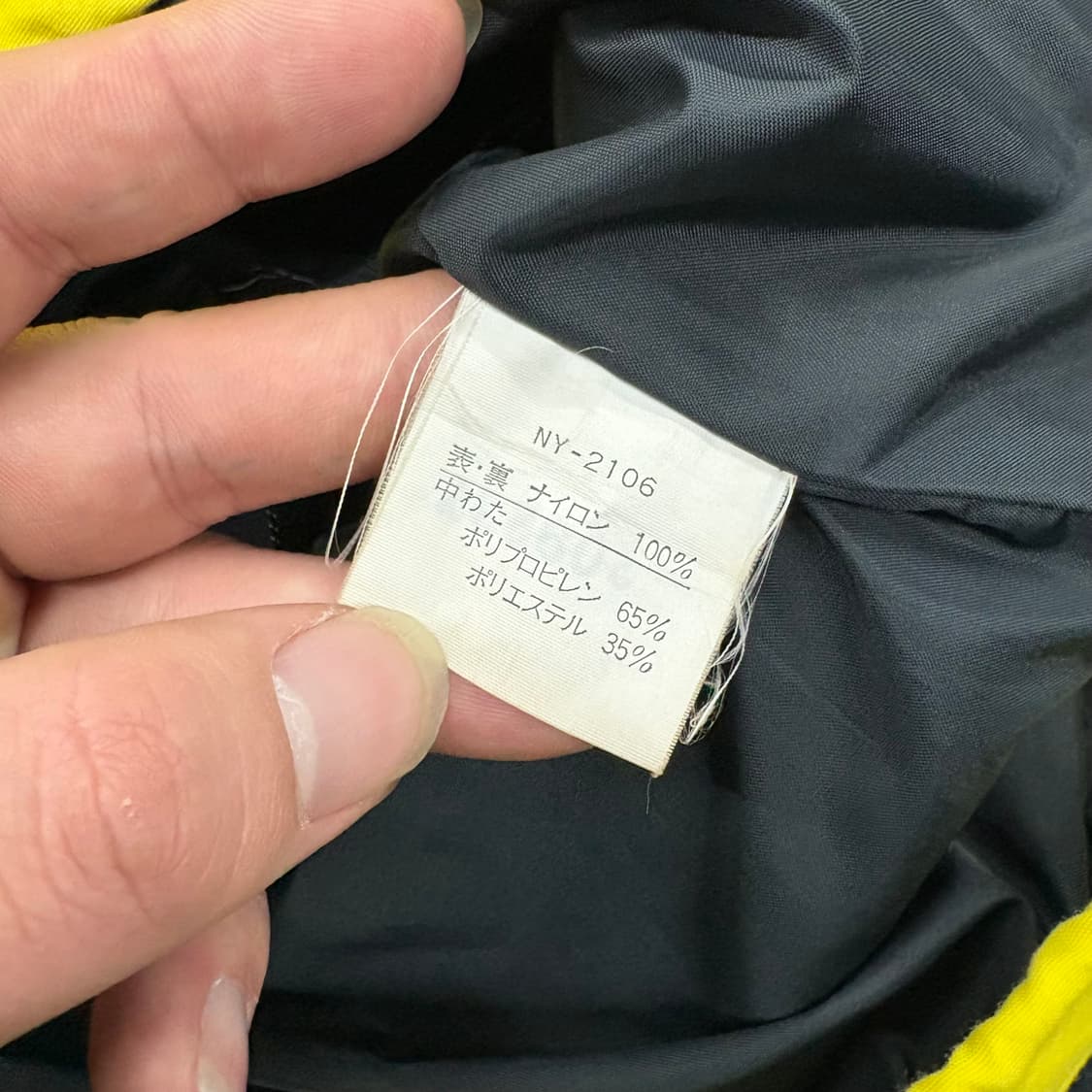 (100)90s노스페이스고어텍스자켓 상품이미지8