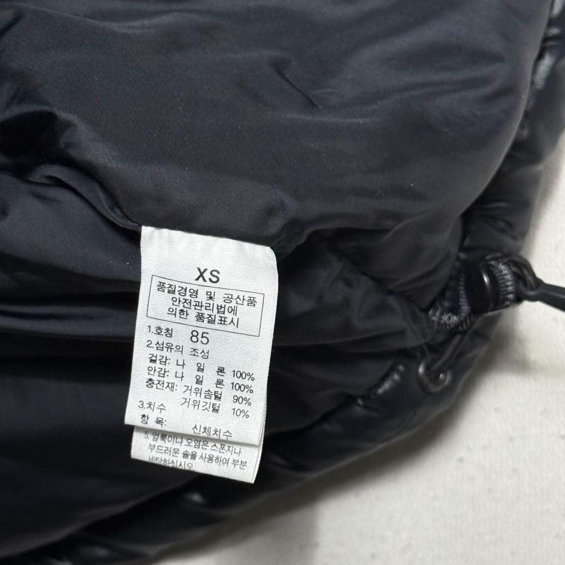 85 노스페이스 눕시 700 구스다운 패딩 베스트 상품이미지5