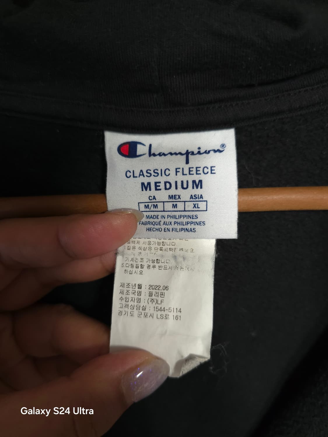 챔피언 블랙 약기모 후드집업 XL ✨️정품✨️
 상품이미지6