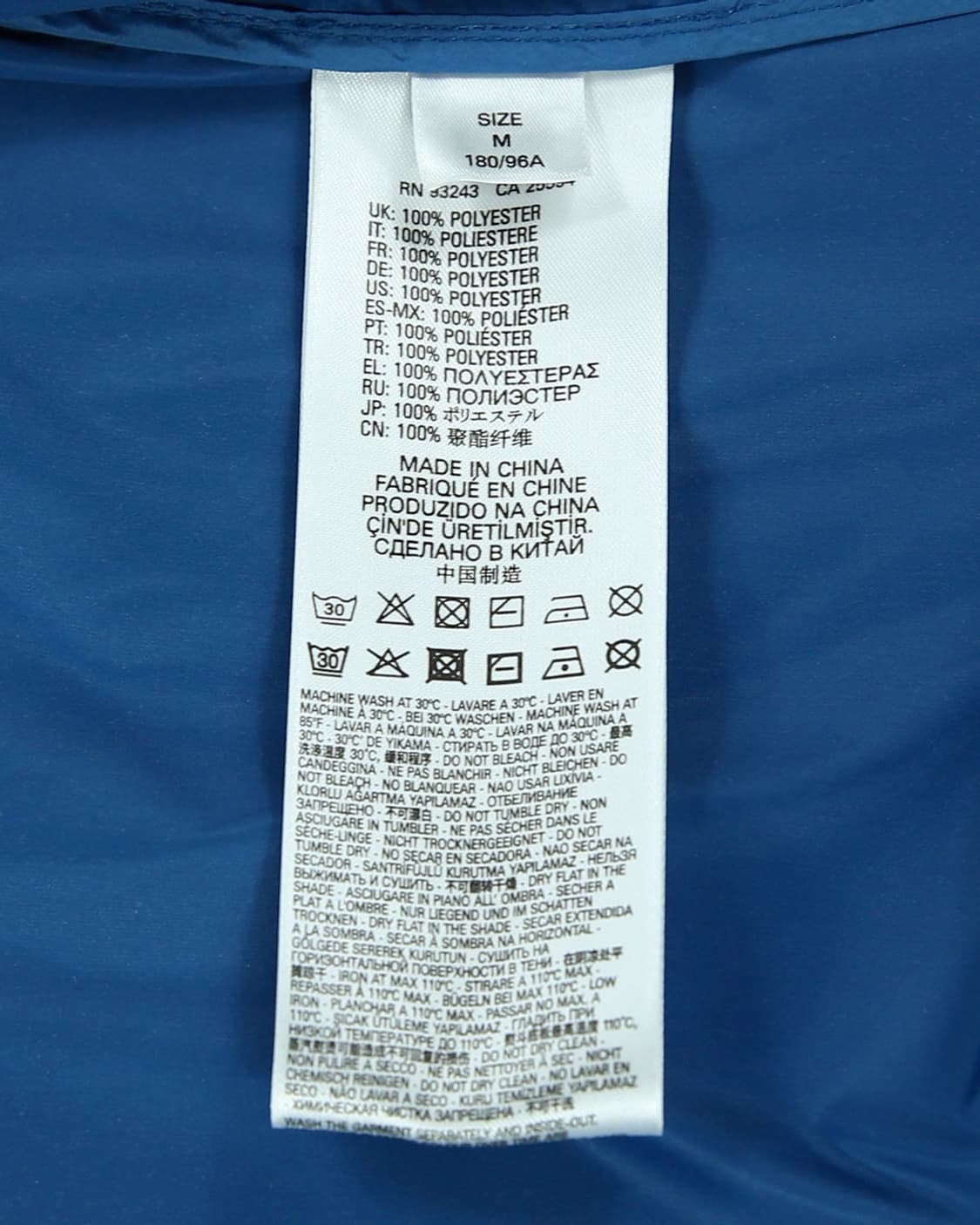 DIESEL Coach Jacket 상품이미지7