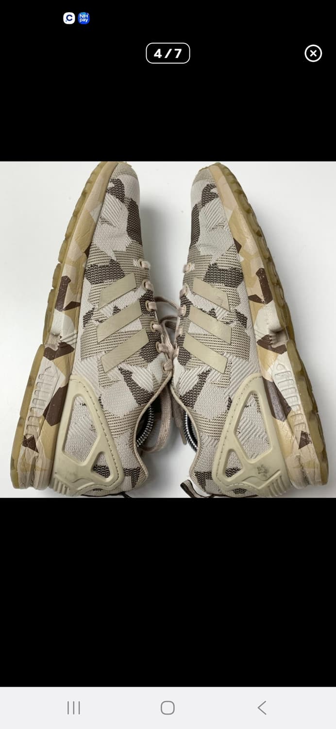 (마지막특가) 아디다스 ZX 카모 운동화 255 상품이미지4