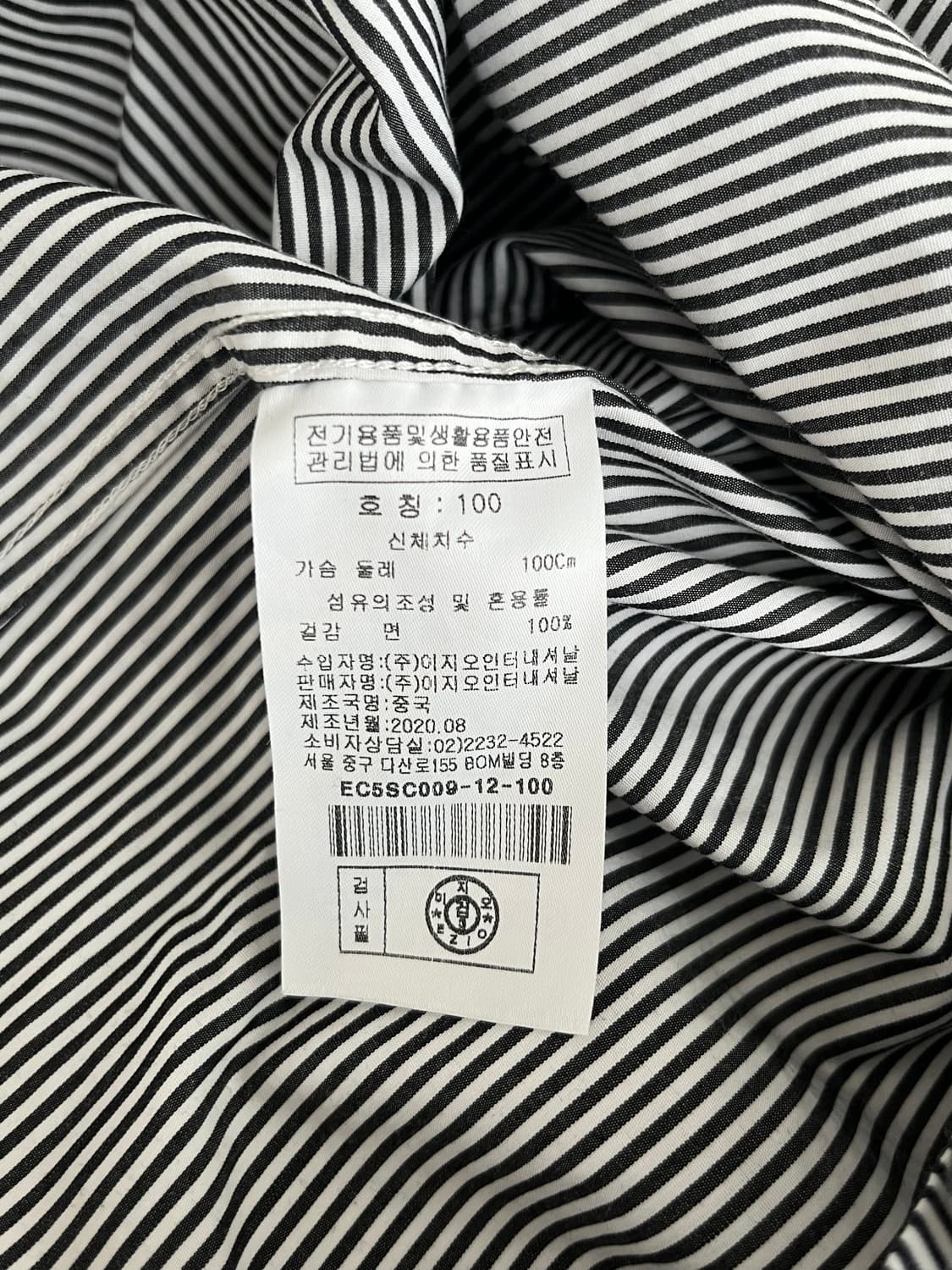 100) 이지오 옴므 EZIO 스트라이프 셔츠 블랙 상품이미지5