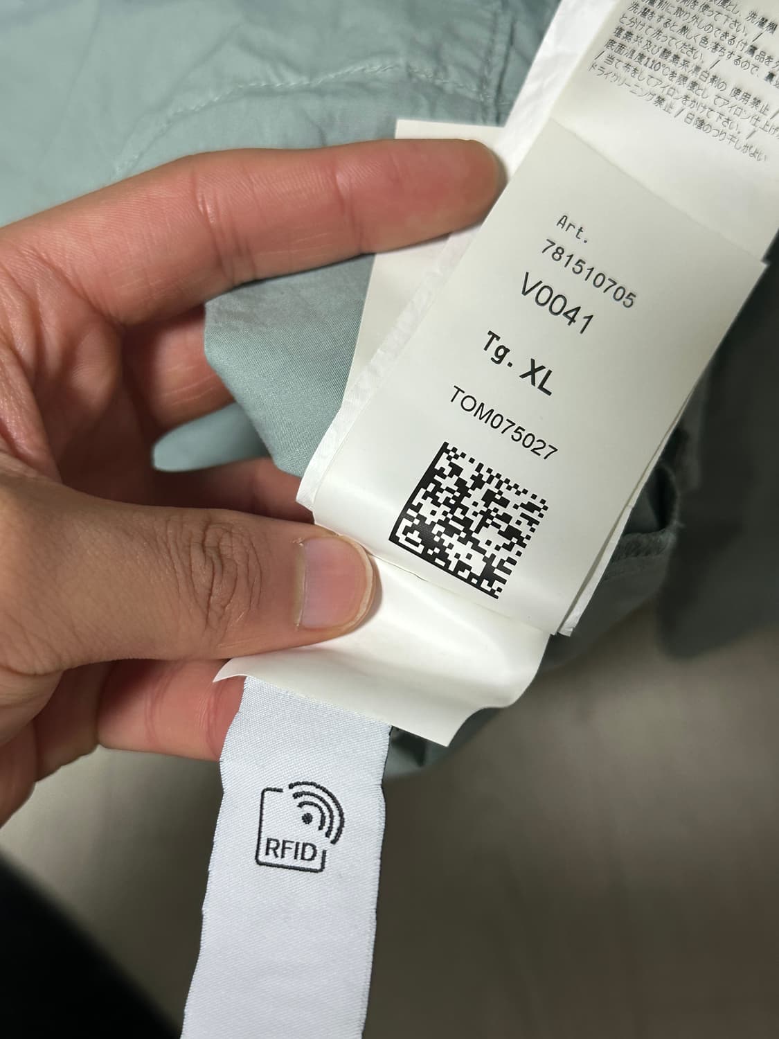 (백화점판)스톤아일랜드 아노락 자켓 XL 상품이미지5