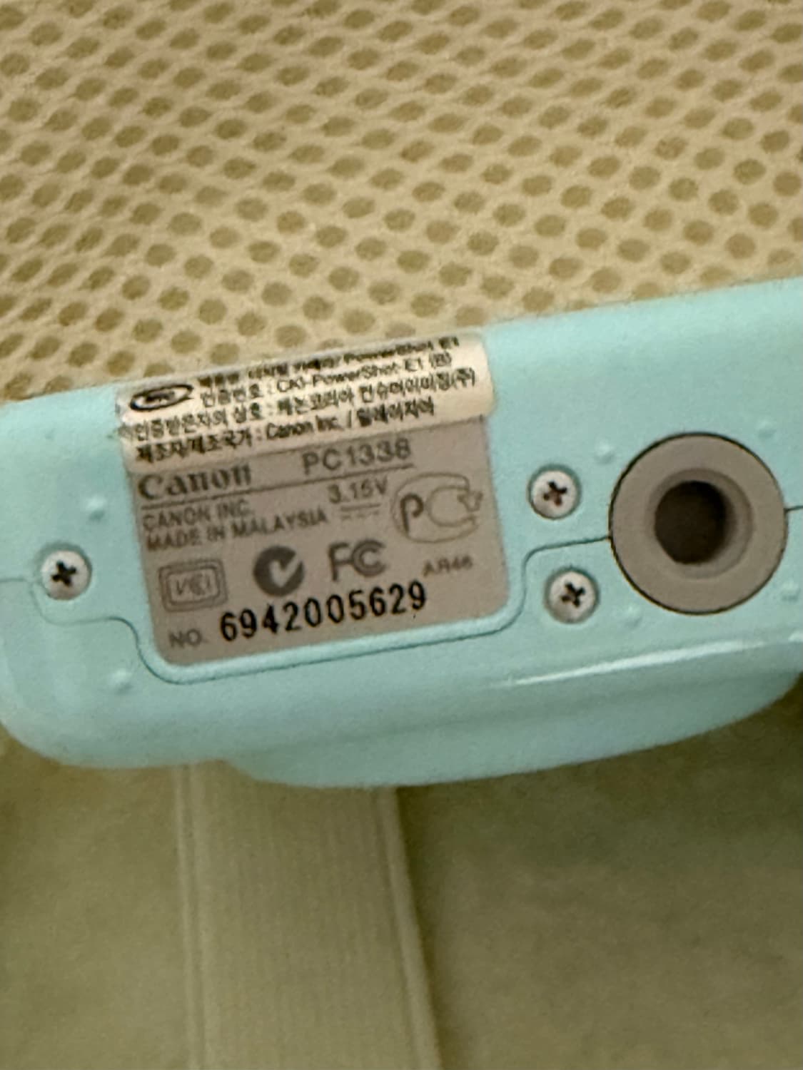 정품 상태A+) 캐논 Frutiger Aero 카메라 상품이미지4