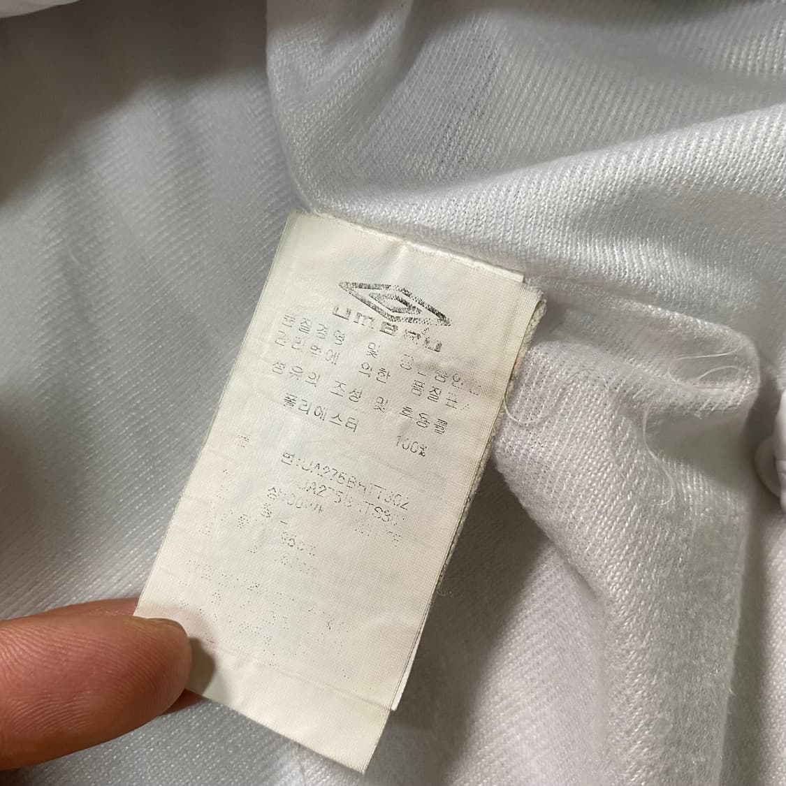 엄브로 화이트 윈드브레이커 집업 상품이미지6