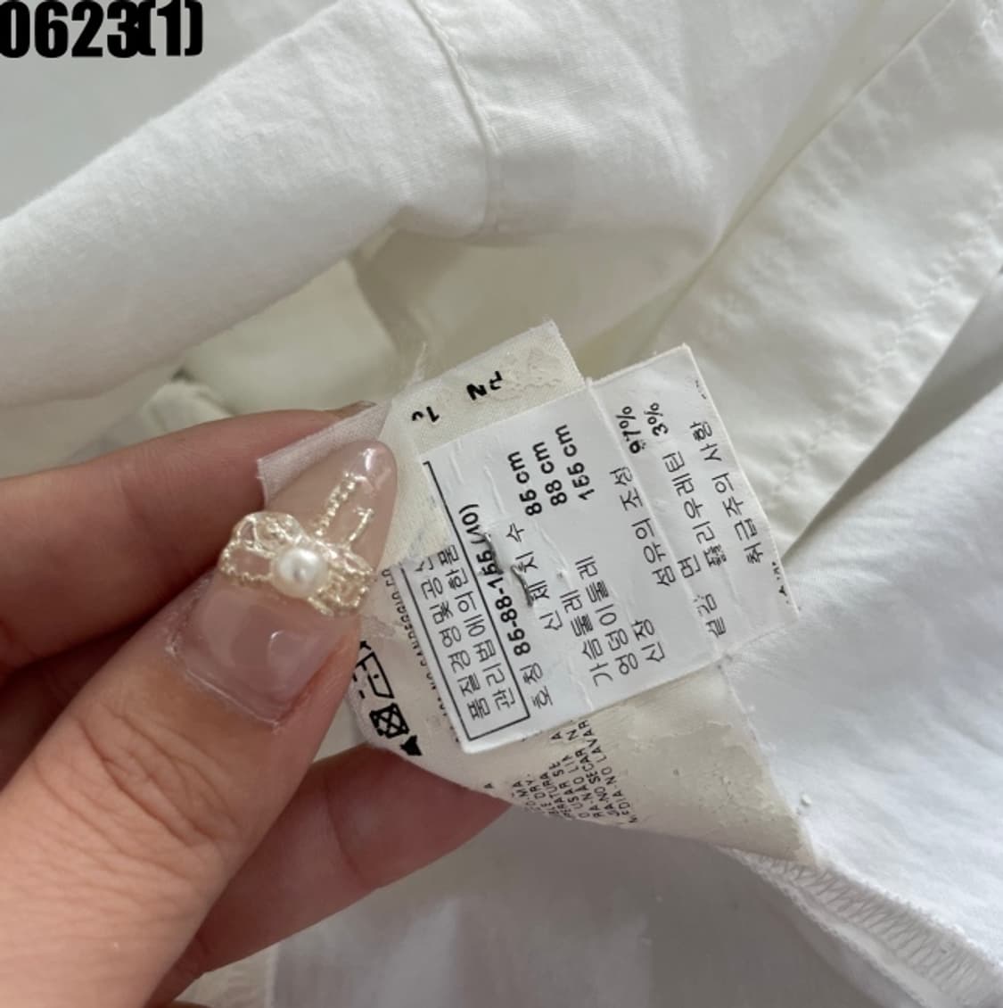 아르마니 셔츠 자켓 상품이미지6