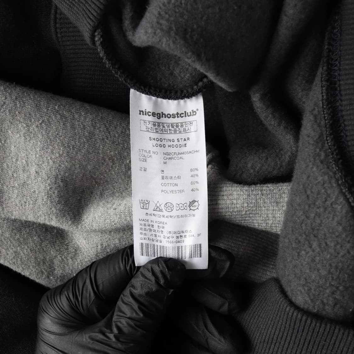 나이스고스트클럽 기모 후드티 M 상품이미지6