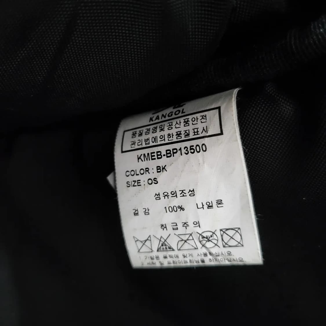 [택포][캉골] 블랙 1350 백팩 상품이미지6