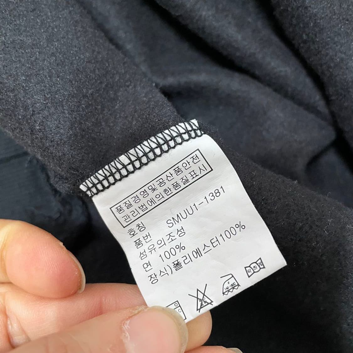 폴로 기모 맨투맨 6733 상품이미지4