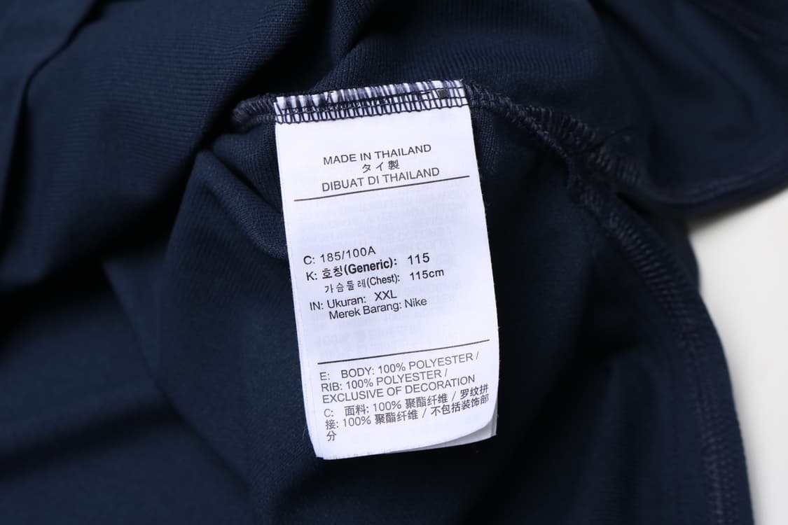 [XXL] 나이키 농구 국대 지급용 슈팅셔츠 상품이미지5