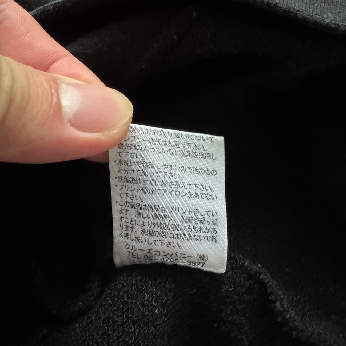 BUDEN 일본빈티지 베이프 맛 후드집업 빈티지후드집업 빅사이즈 후드집업 상품이미지6