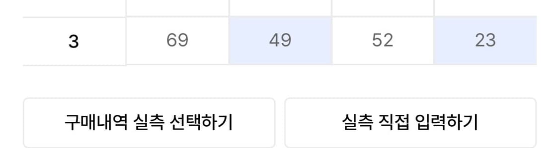 아캄 반소매 티셔츠 상품이미지2