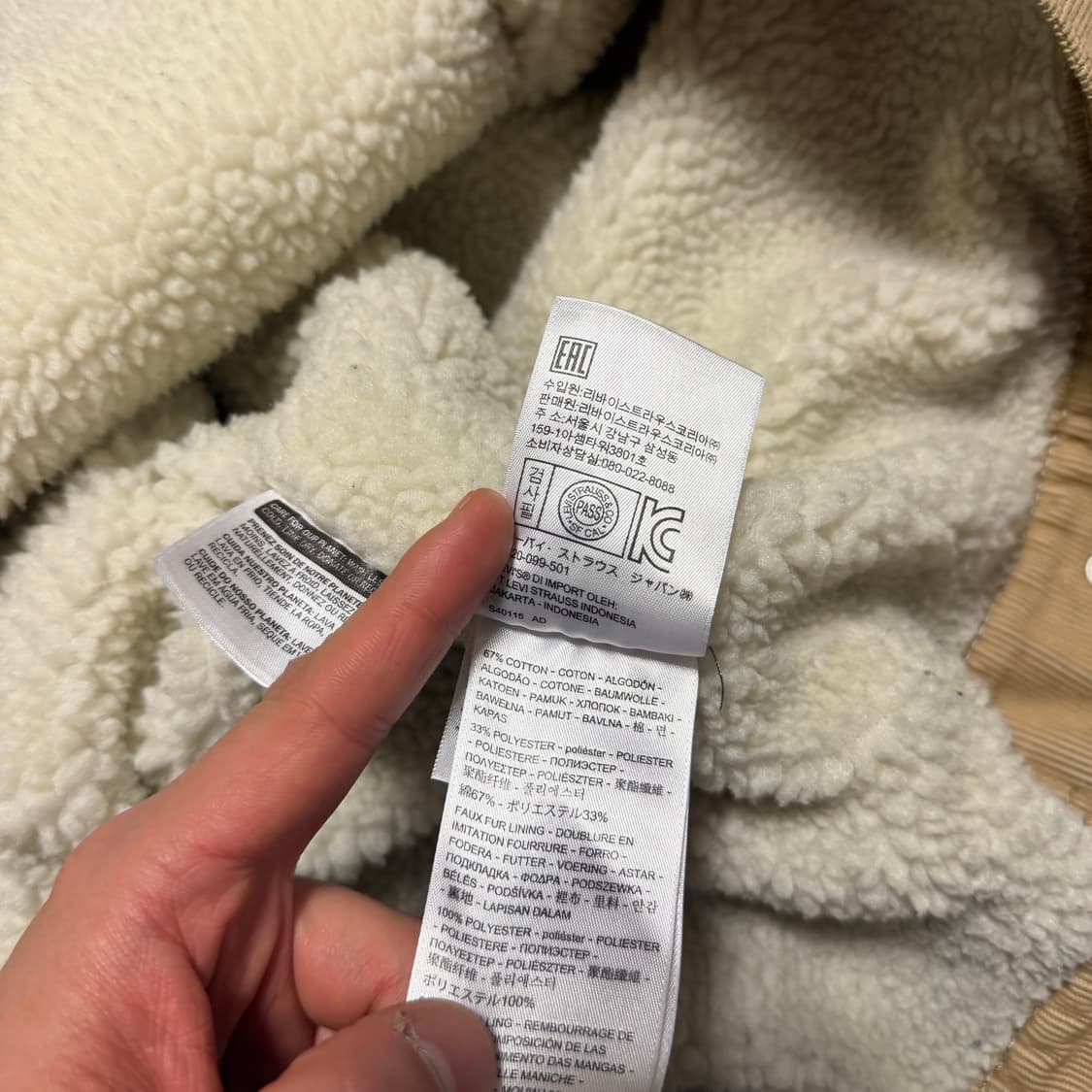 리바이스 코듀로이 쉐르파 트러커 자켓 상품이미지6