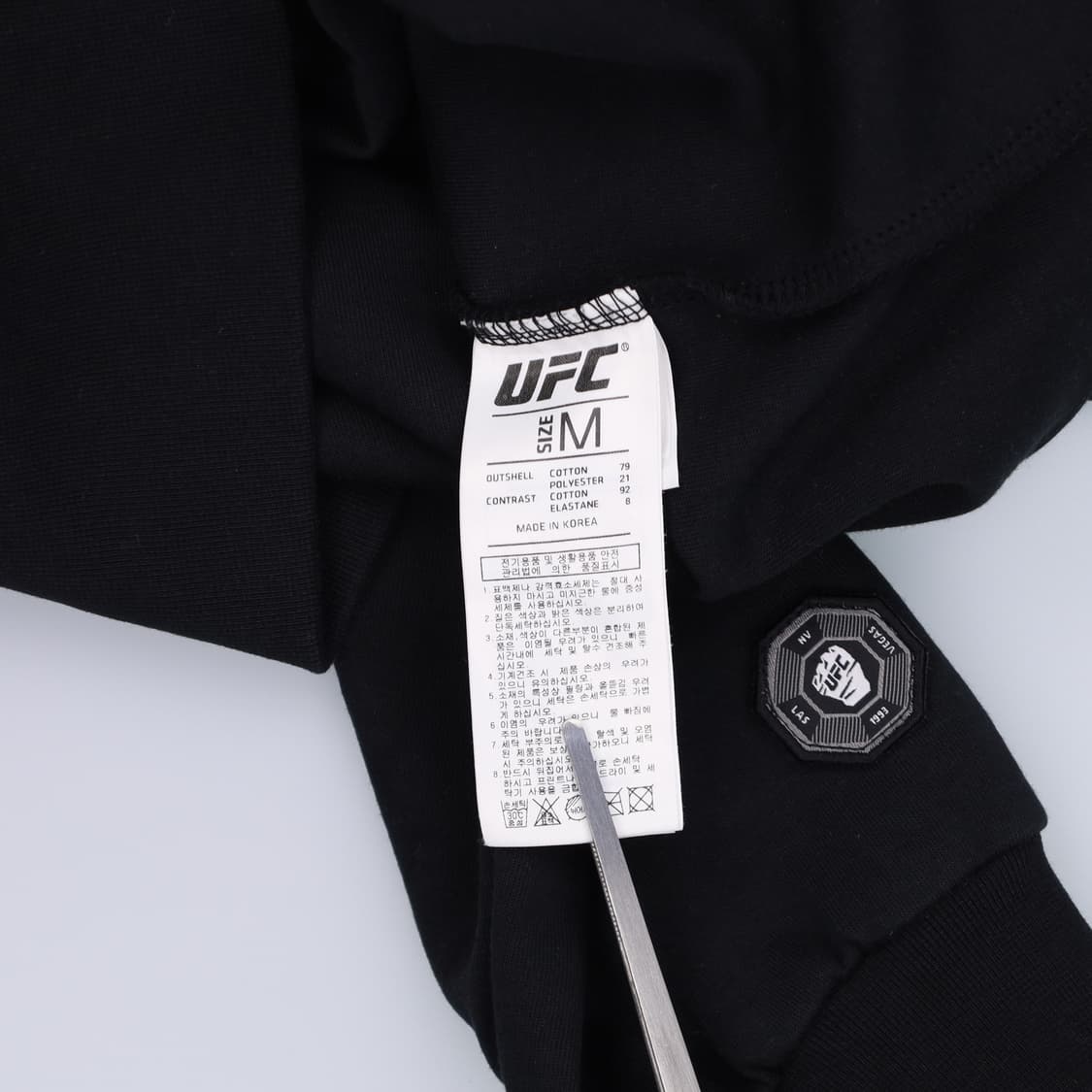 [M] 새상품 UFC 유에프씨 스포츠 포텐셜 후드티 블랙 3884 상품이미지5