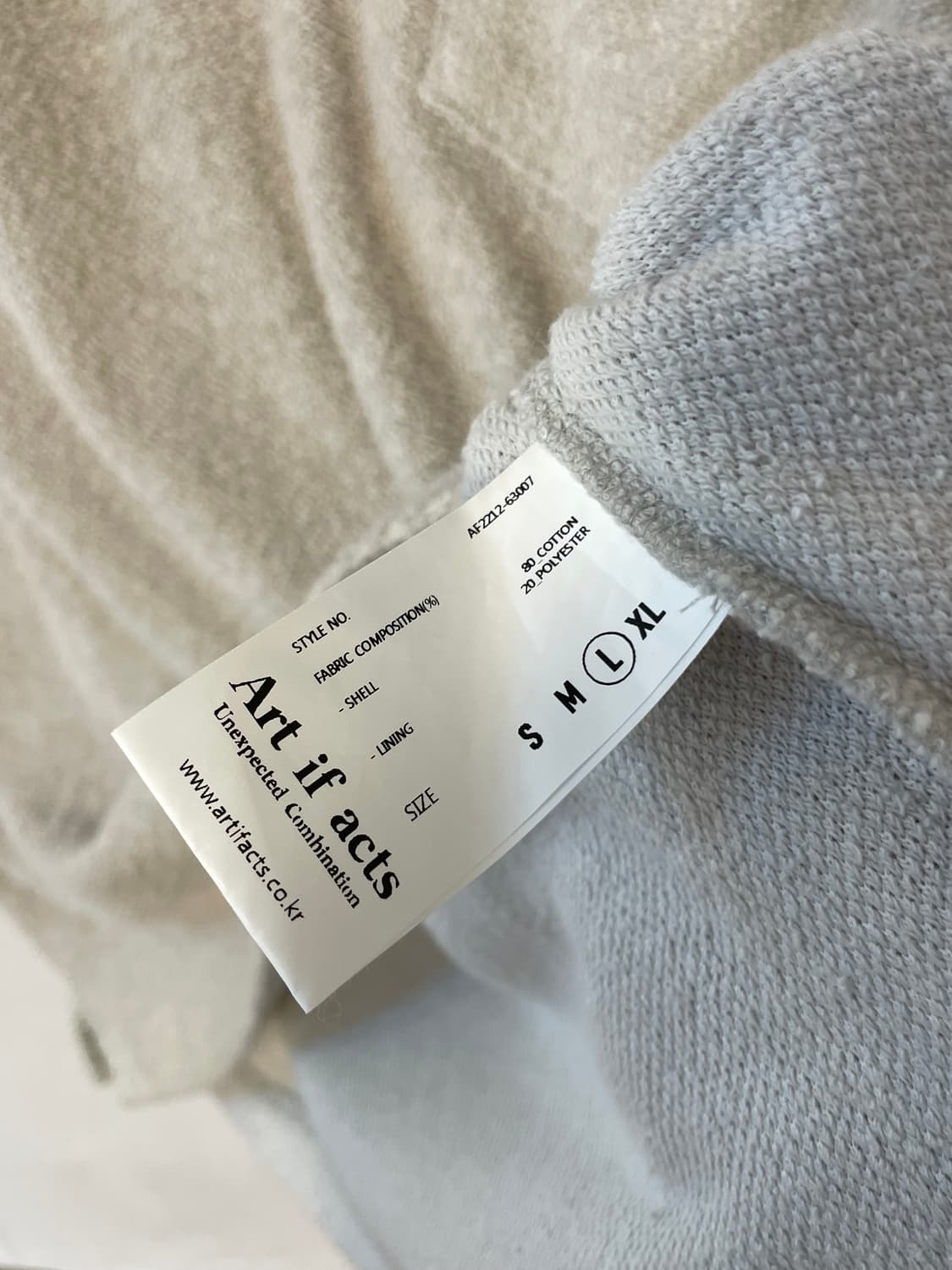 아트 이프 액츠 니트 셔츠  상품이미지6