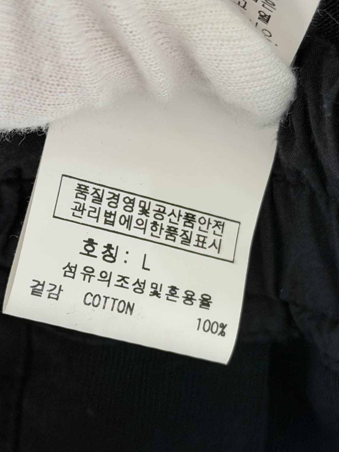 (A+/L) / 릭오웬스 바우하우스 카고 조거 팬츠 블랙 상품이미지9