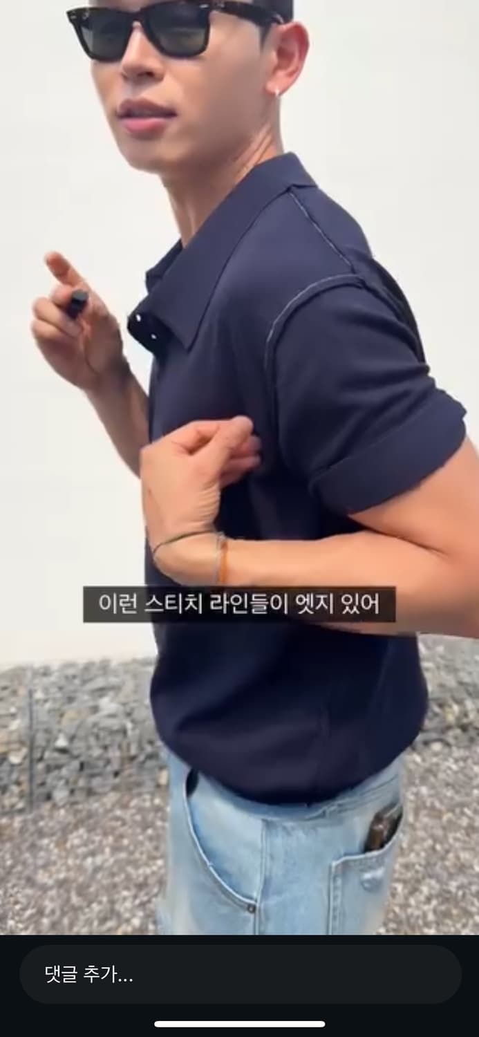 노이어 카라반팔 상품이미지3