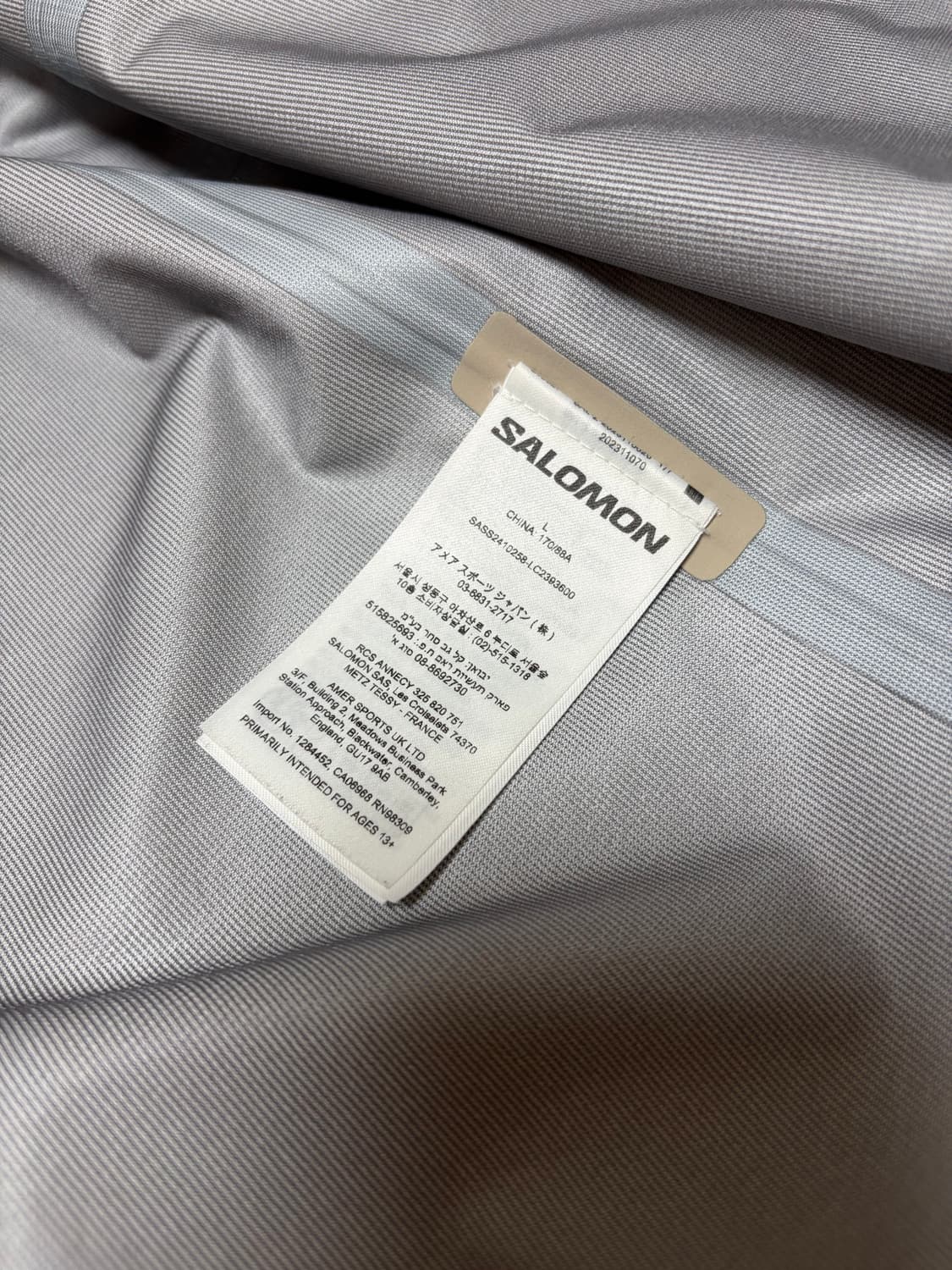 살로몬 여성 방수자켓 상품이미지6