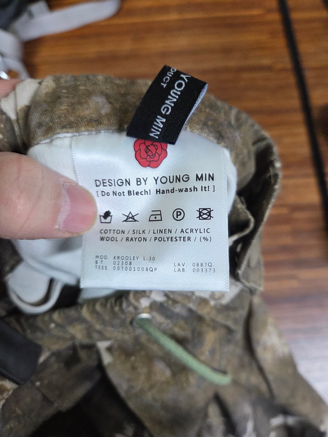 디자인 바이 영민 리얼트리 패턴 투턱 와이드 팬츠 L 상품이미지3