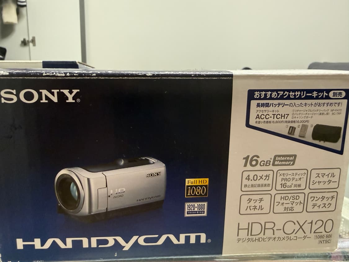 소니 핸디캠 풀박스 빈티지 핸디캠 캠코더 레트로 상품이미지4