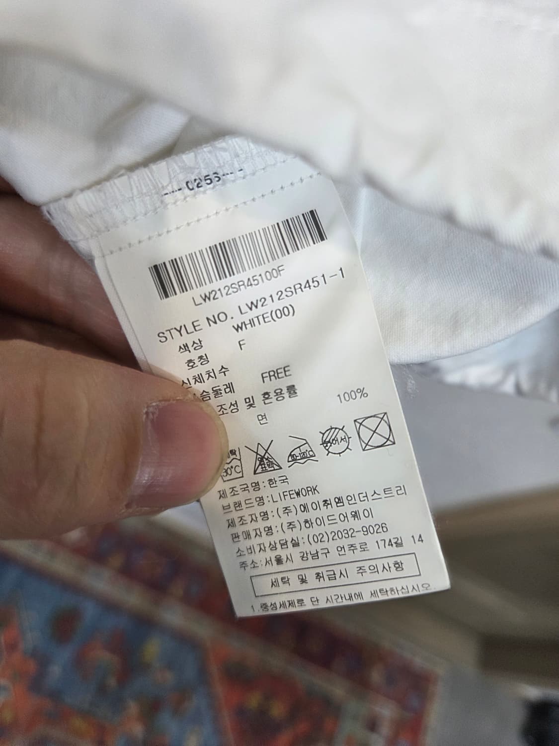 라이프워크 유틸리티 빅포켓 스트링 카라반팔 프리 오버핏  상품이미지4