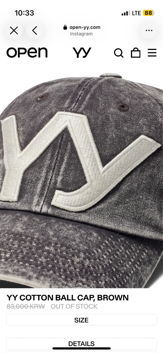 [OPEN YY] COTTON BALL CAP, BROWN 상품이미지5
