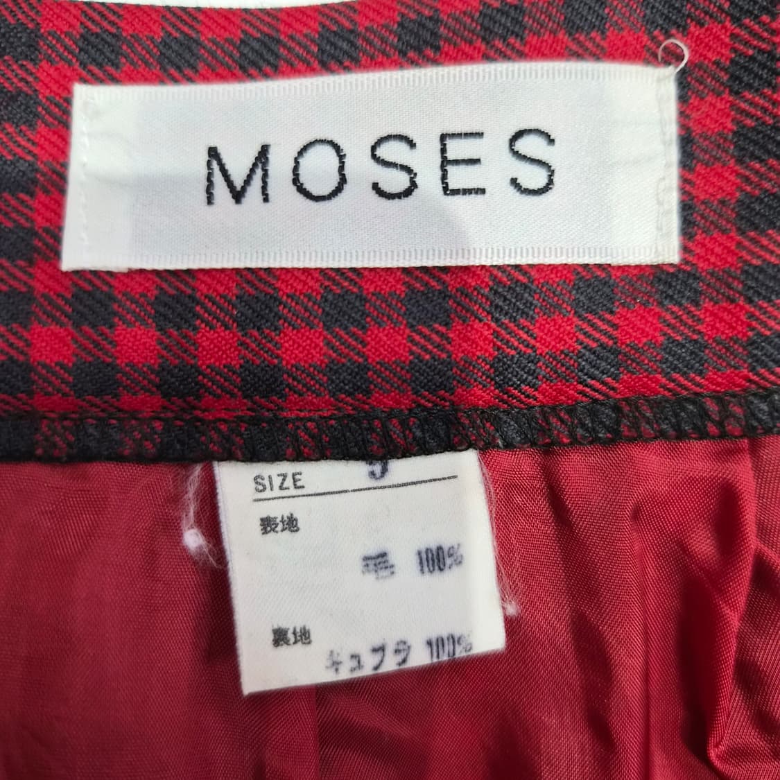 MOSES 모 100% 체크 롱스커트. 상품이미지9