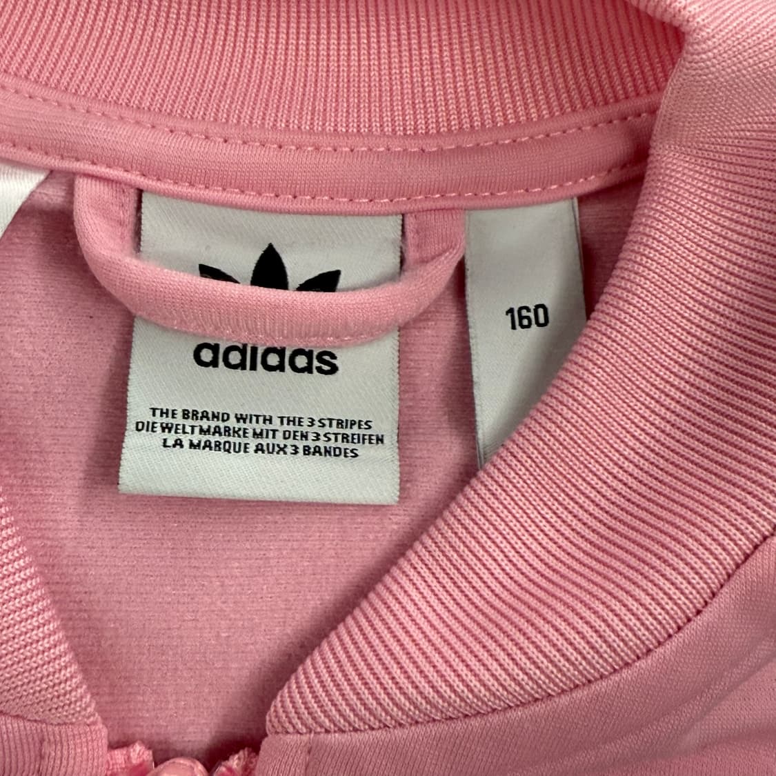 아디다스 연 핑크 슈퍼스타 져지 트랙탑 160 상품이미지5