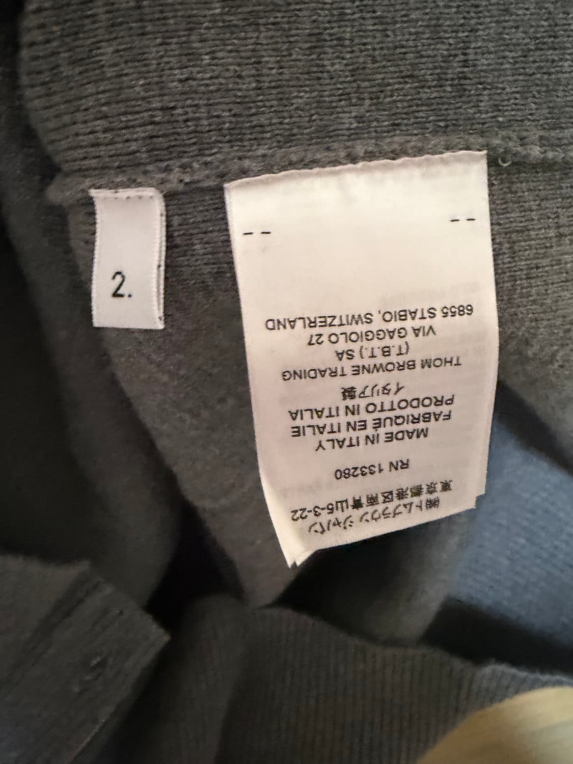 톰브라운 밀라노스티치 니트 2size 상품이미지4