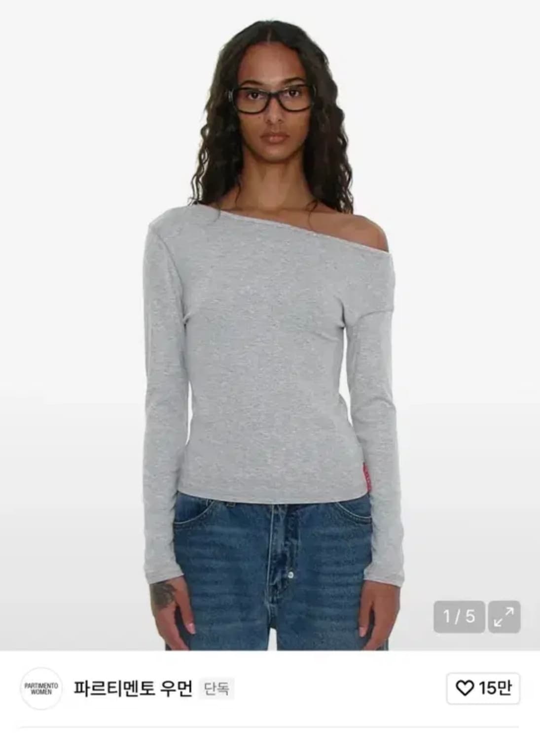 파르티멘토 PWC 언발란스드 언발란스 저지 슬리브 탑 상품이미지1