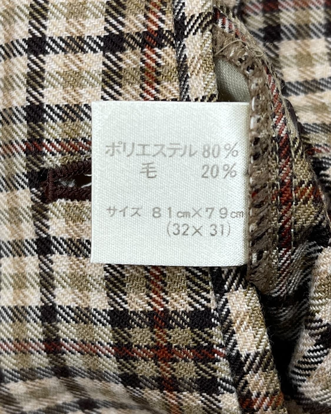 해거 컴포트 플러스 체크 울 슬랙스 상품이미지9