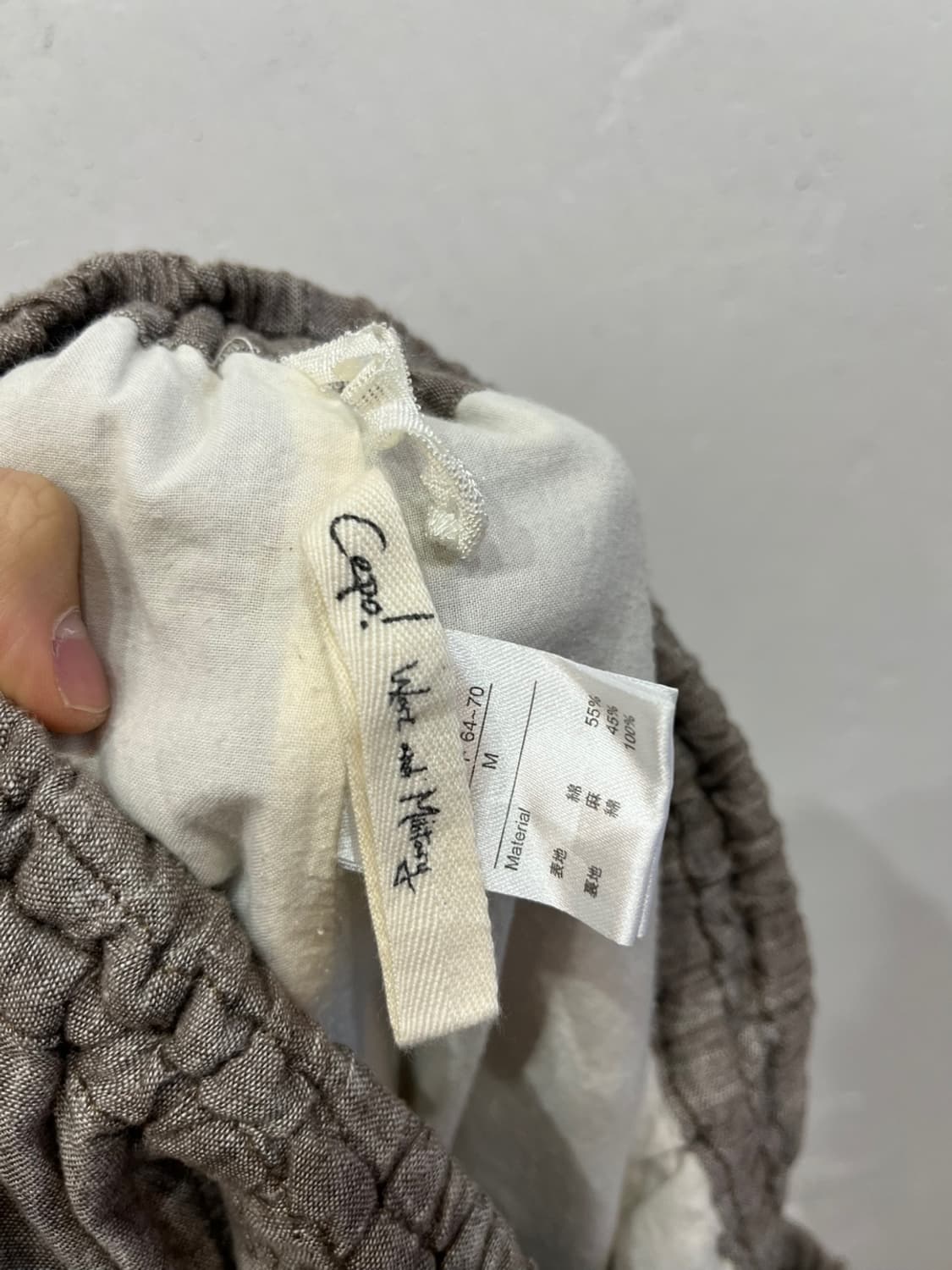 cepo JPN 네추럴 린넨 블렌드 스커트 치마  상품이미지5