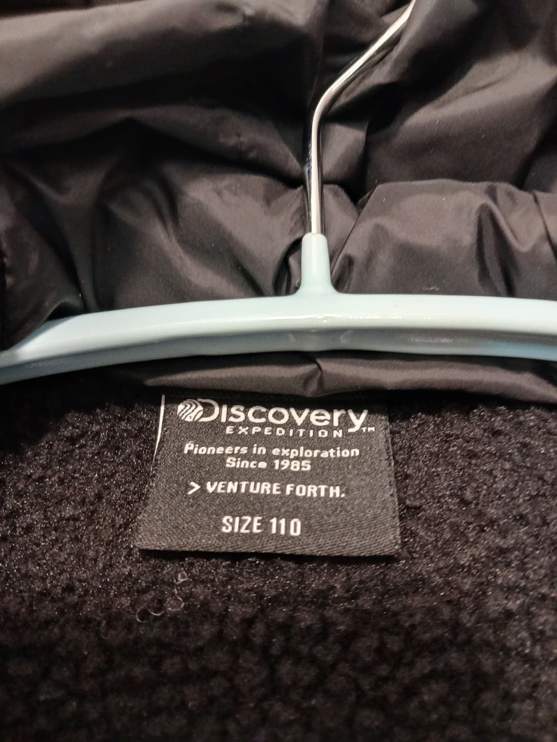 디스커버리 정품 남성 경량 점퍼 110 사이즈 상품이미지2