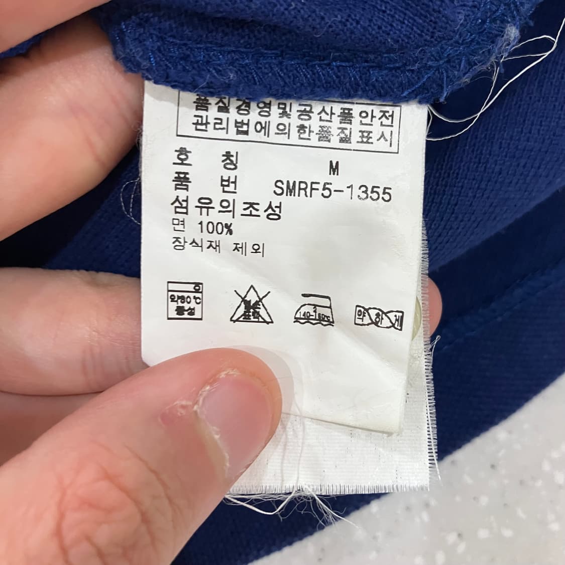 98 폴로 빅포니 카라 반팔 상품이미지4