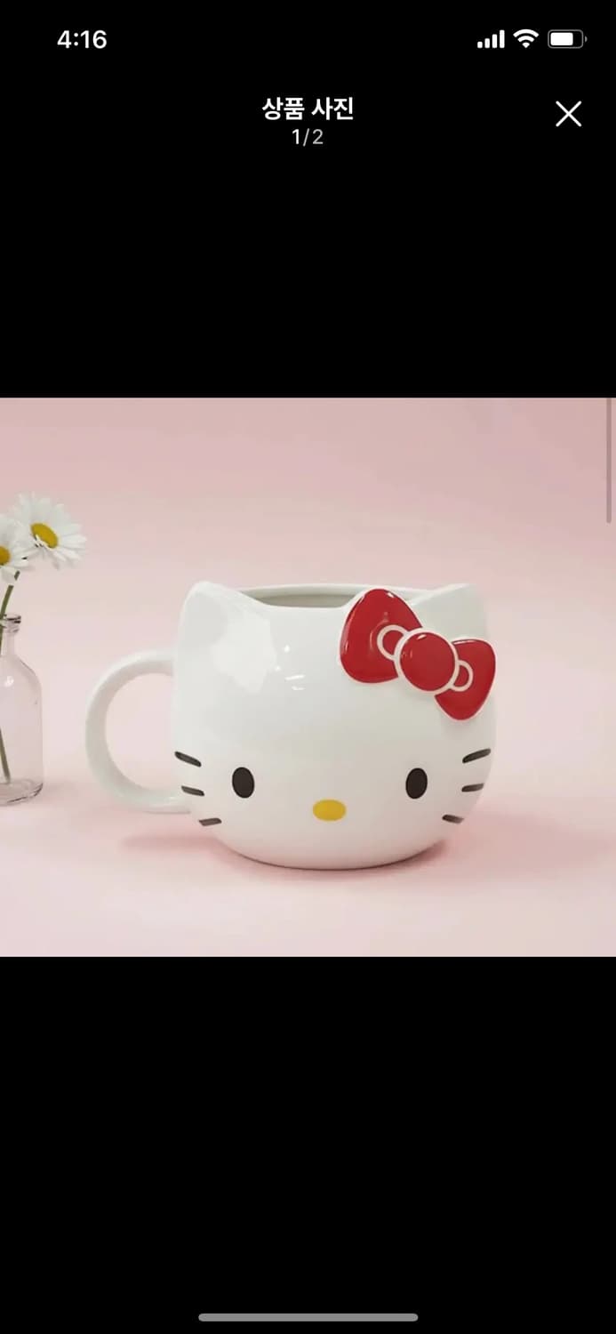 헬로키티 머그컵 상품이미지1