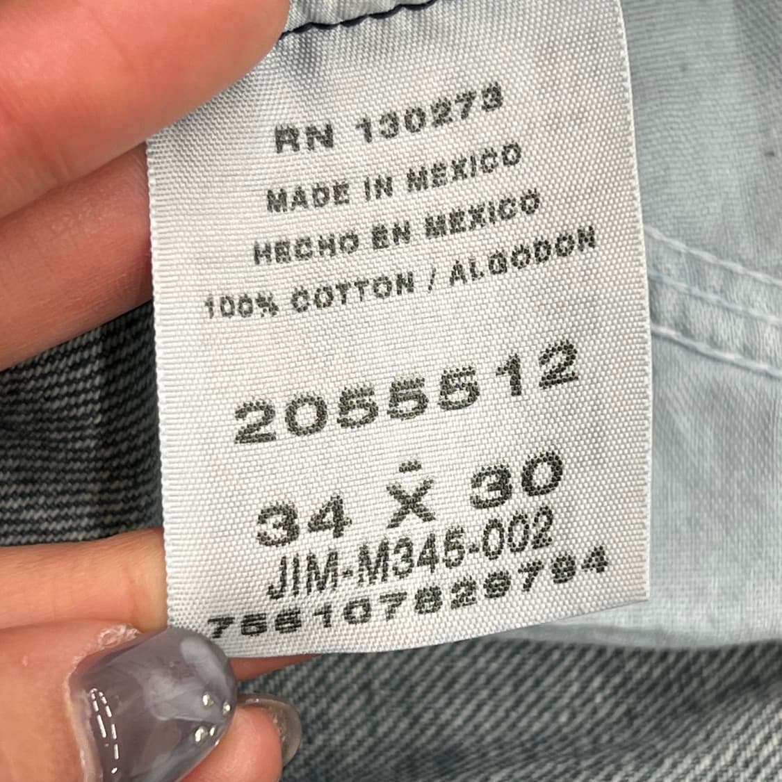 리 릴렉스핏 데님 팬츠 r2891 상품이미지7