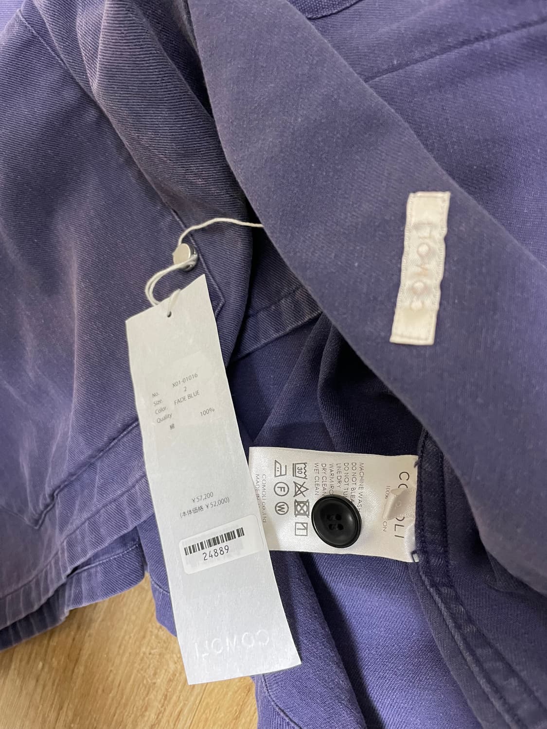 comoli 23ss cotton drill work jacket 상품이미지4