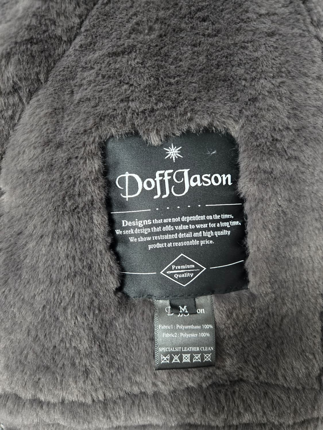 도프제이슨 솔리드 스웨이드 무톤 자켓 무스탕 그레이 상품이미지10