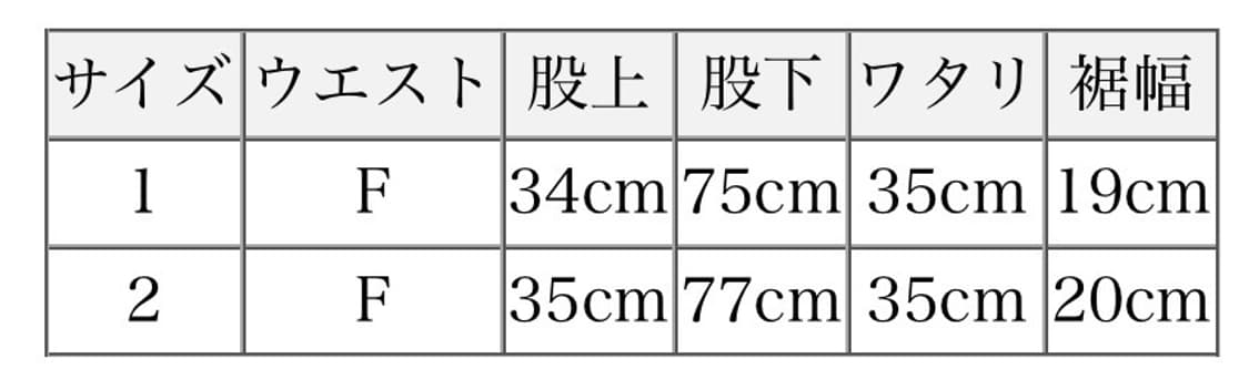 코모리 25aw 스웻팬츠 2사이즈 상품이미지9
