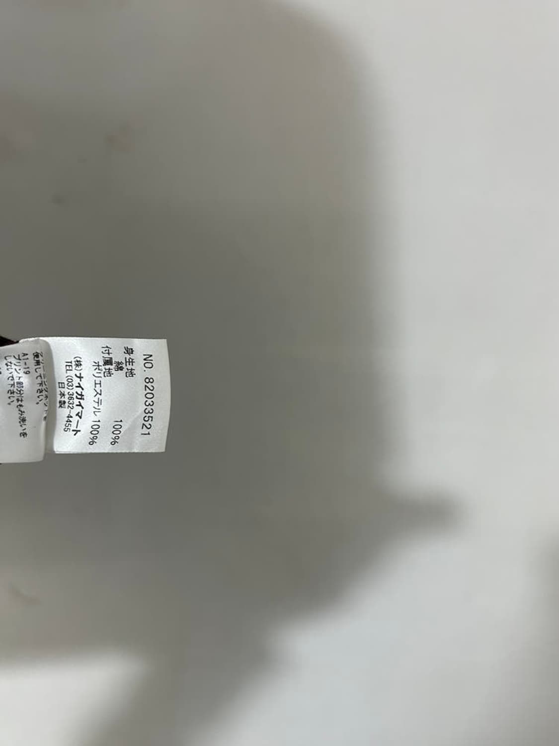 vtg top 상품이미지4