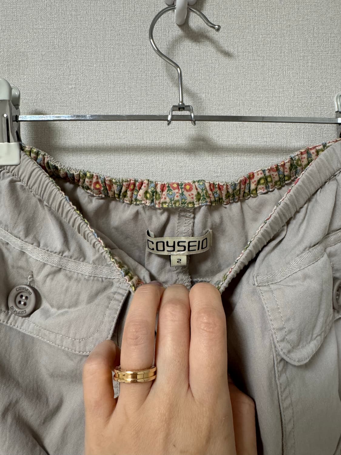 코이세이오 셔링 토비 팬츠 애쉬 핑크 상품이미지5