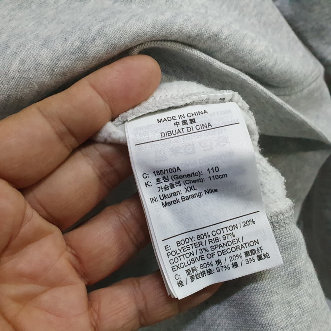 나이키 겨울 기모 맨투맨(110) 상품이미지4